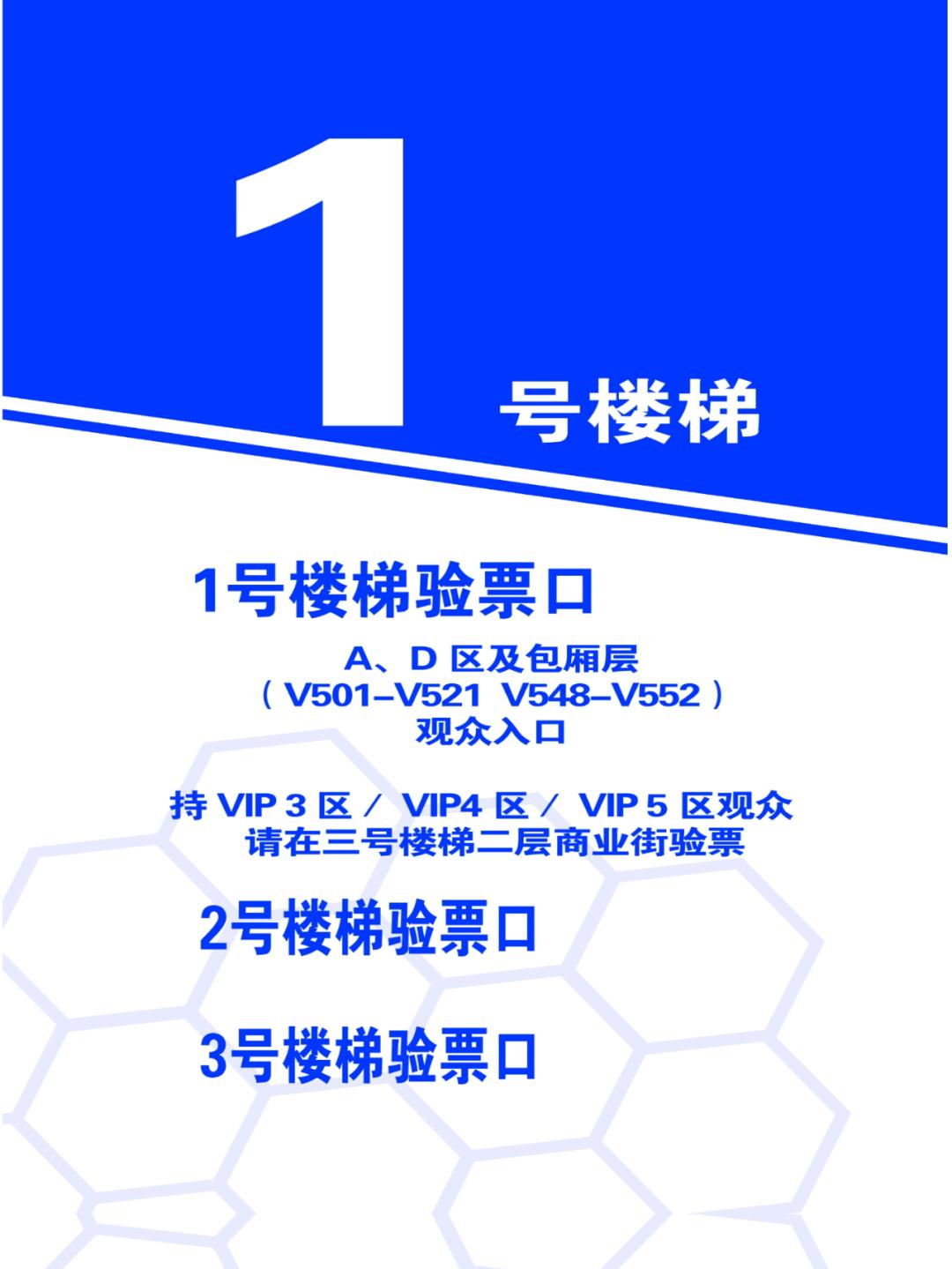 大连梭鱼湾足球场比赛时间,大连梭鱼湾足球场容纳人数