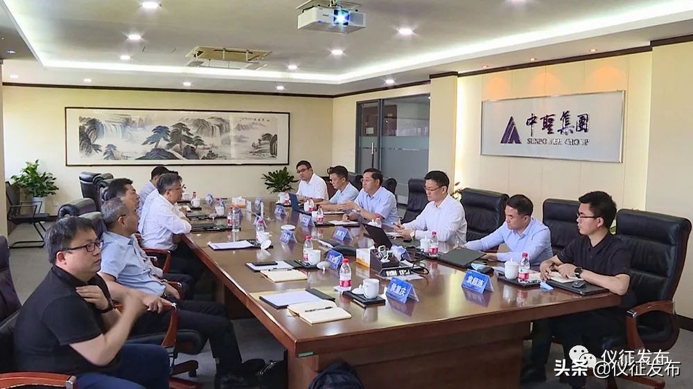 市委书记孙建年带队赴南京拜访中圣集团协商项目推进事宜