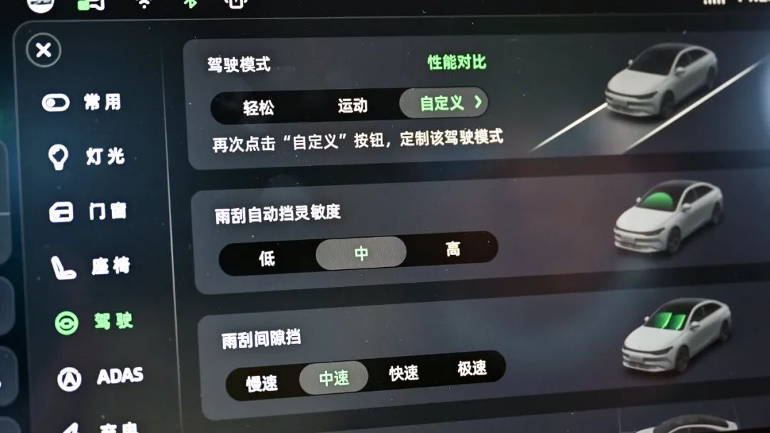 预售价18-27万元零跑c01开启预售,c01零跑增程行政版降价多少