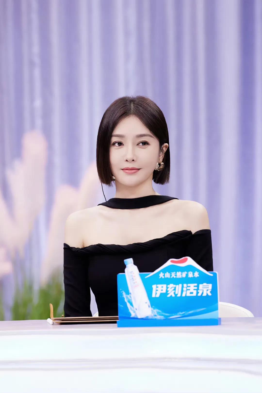 周雨彤杨紫吴倩哭戏,徐艺珍周雨彤