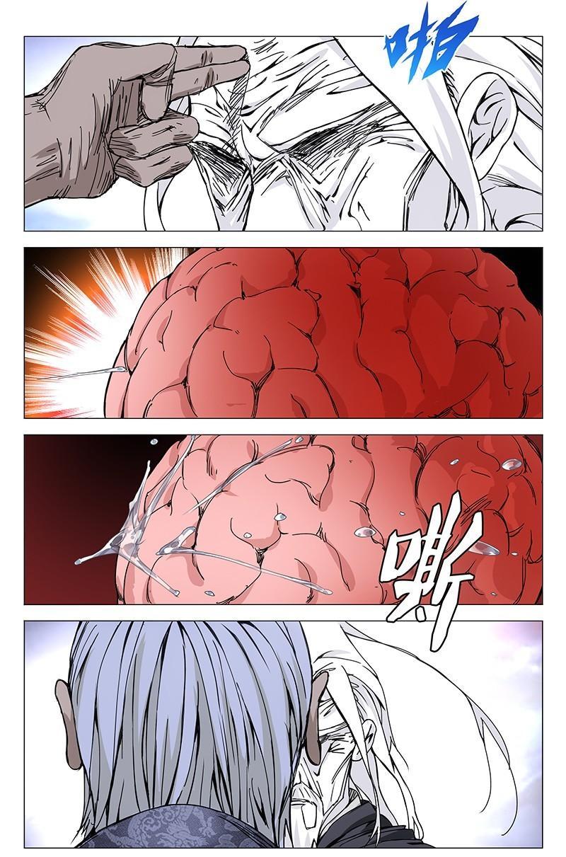 一人之下漫画版434话,一人之下漫画最新一话番外