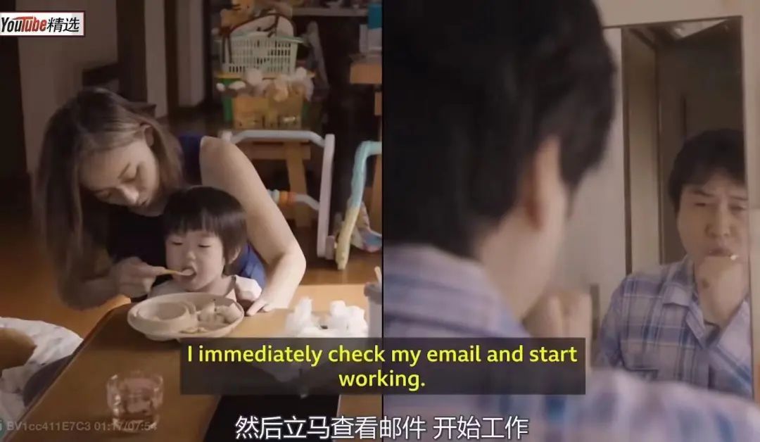 日本开始流行“周末婚”,日本人婚嫁习惯