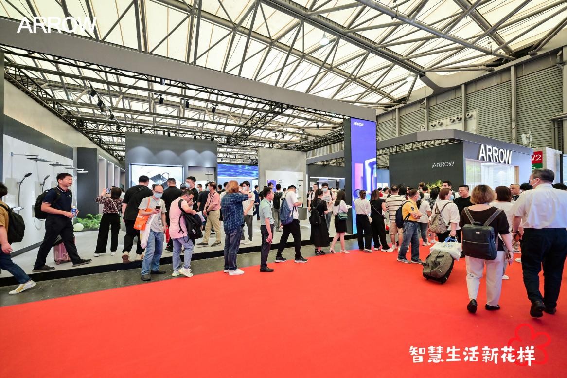 KBC2023盛大启幕，ARROW箭牌卫浴多维呈现智慧生活新花样