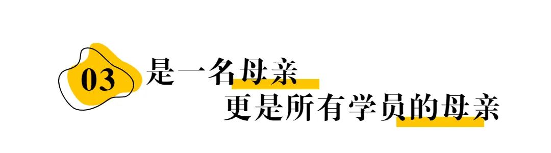 玖龙丁玉焕,唐山市玖龙驾校丁玉焕