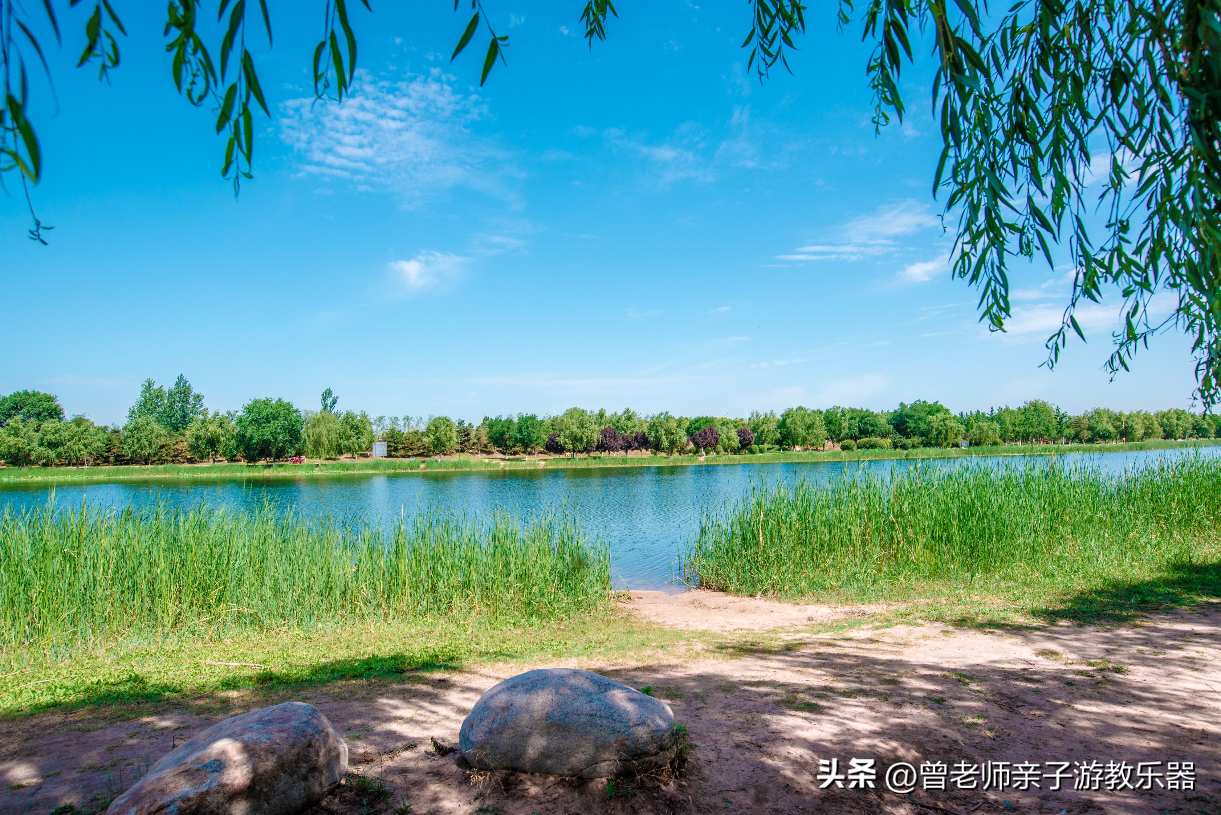 西安秋天野营免费地点,西安秋天露营地免费地点