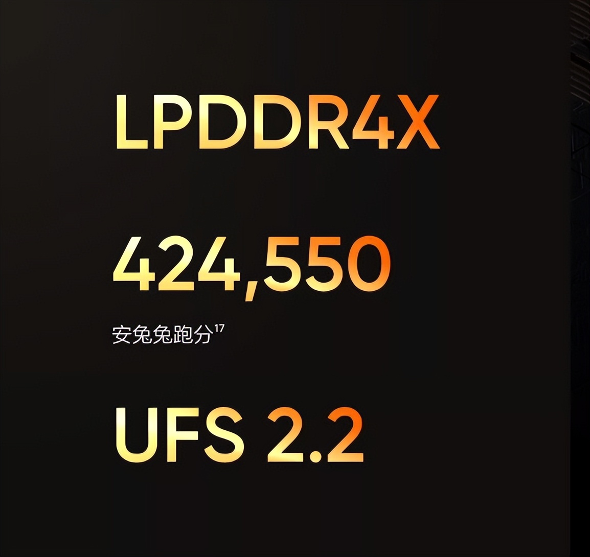 真我10pro+实际体验,真我10pro上手体验