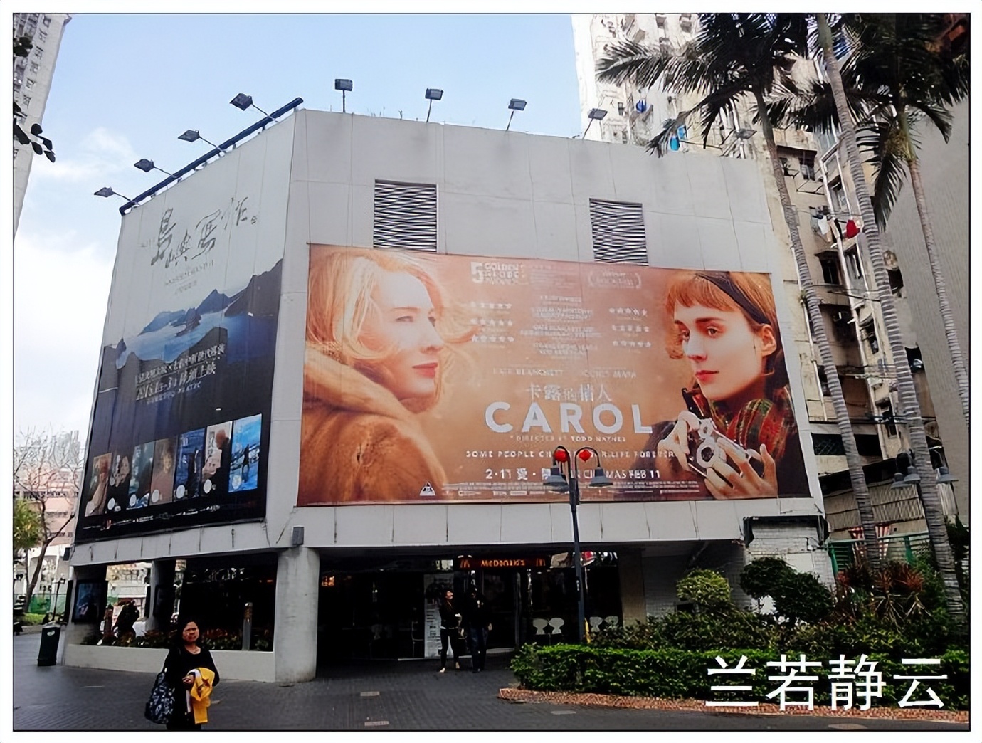 香港庙街和油麻地哪个更好玩,香港油麻地庙街视频