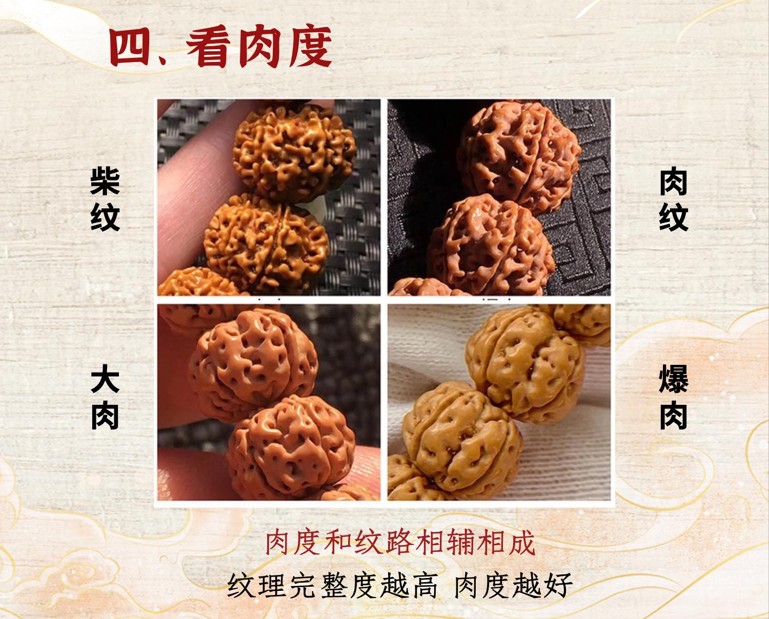 男人难以拒绝的文玩手串金刚菩提,男人顶级手串金刚菩提