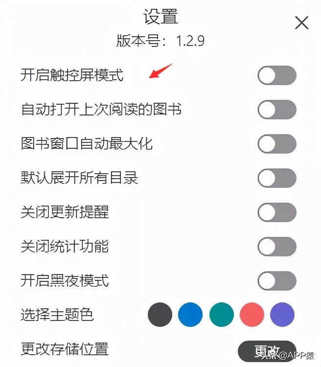 电脑必下专业有意思的软件,电脑常用免费工具软件有哪些