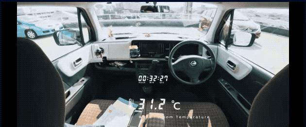 可惜了！一车鲜果全烧焦！