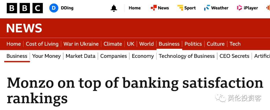 银行满意度排名,中国银行客户满意度调查