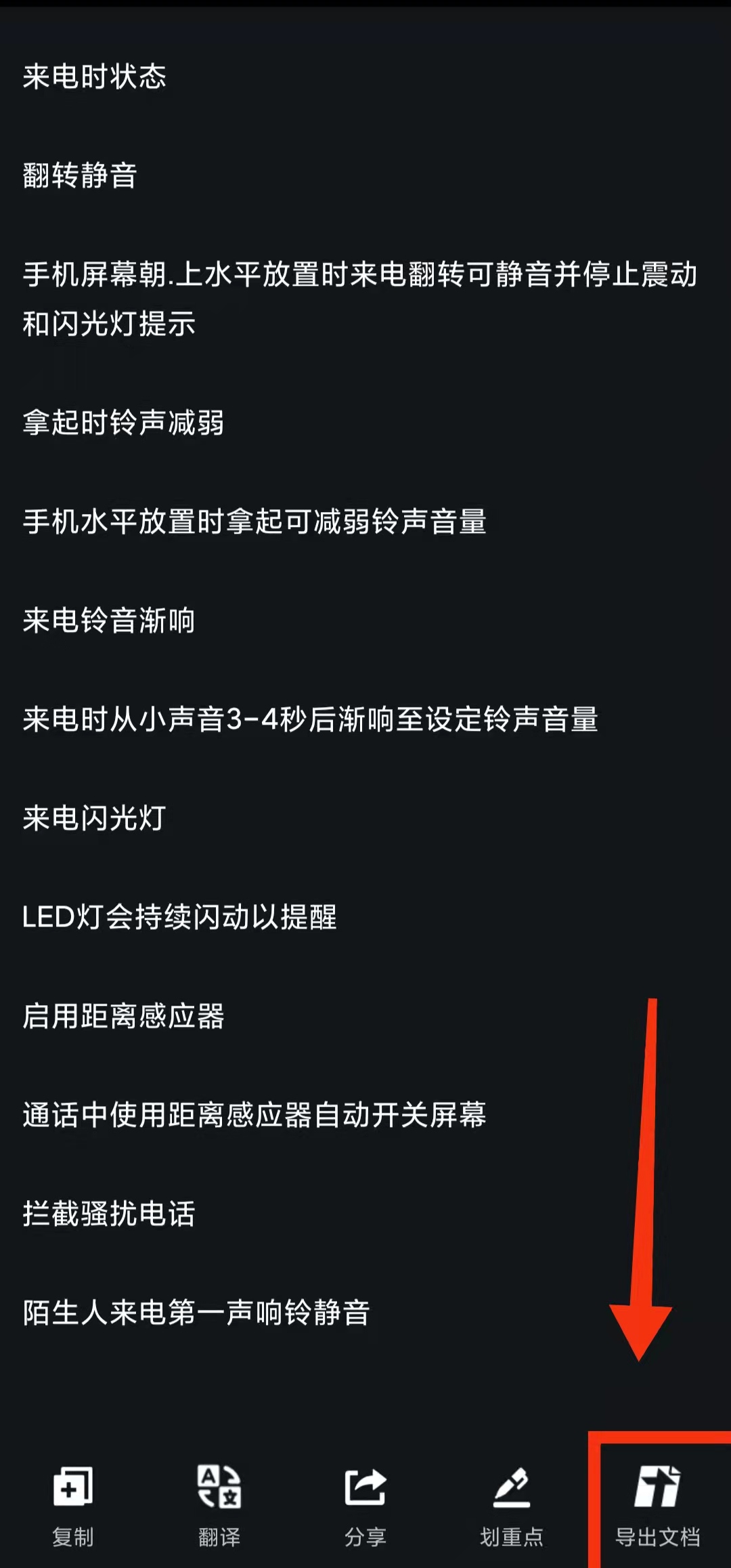 免费图片提取文字的方法,有哪些方法可以提取图片的文字