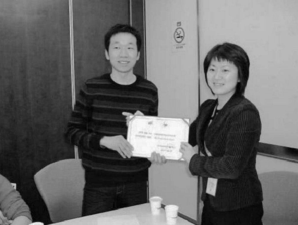 熊猫烧香被判多少年,熊猫烧香作者二度入狱