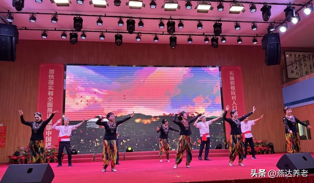 寿星齐聚庆生辰喜乐共享颂晚年——燕达六月集体生日会