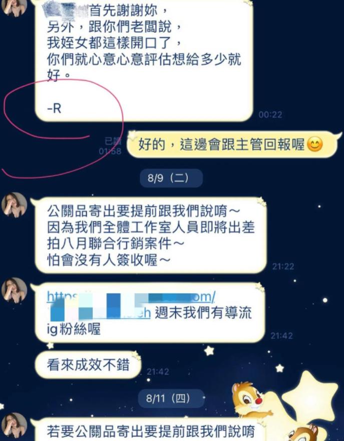 娱圈一周连爆9个瓜,娱乐圈的瓜接连不断
