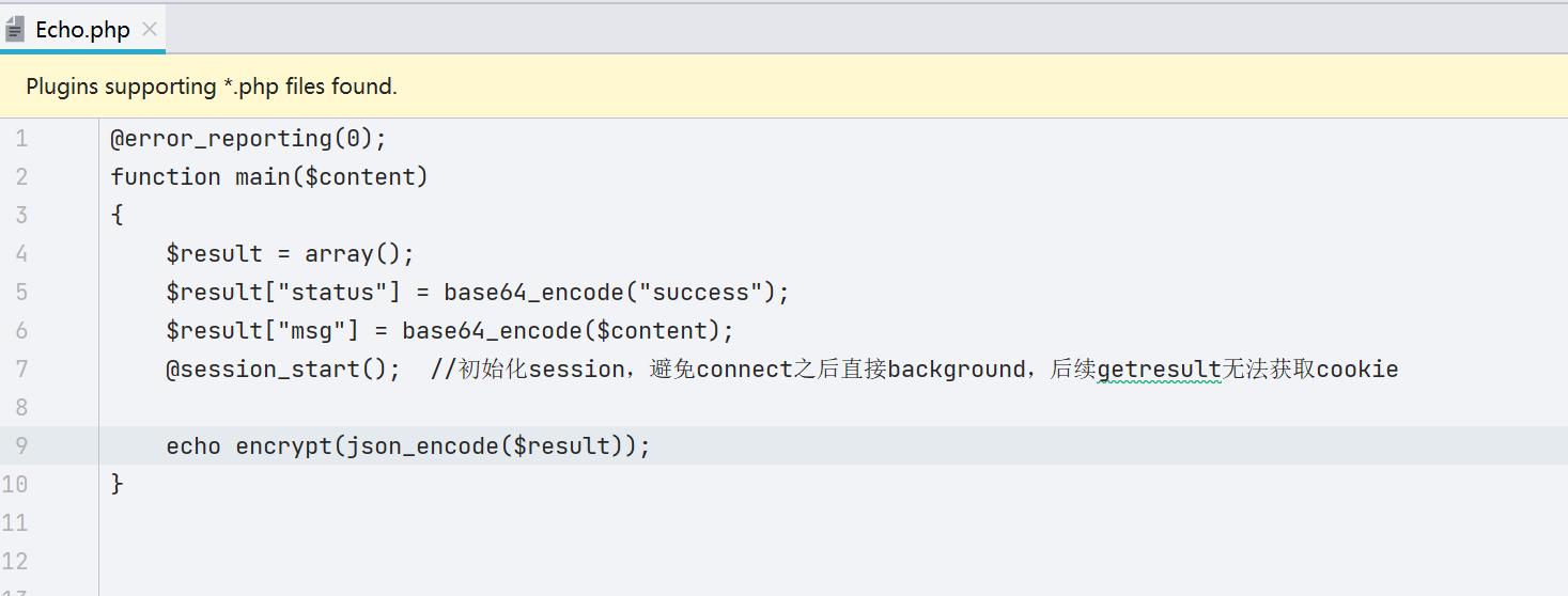 鍐拌潕娴侀噺鍒嗘瀽,鍐拌潕v4.0浼犺緭鍗忚璇﹁В