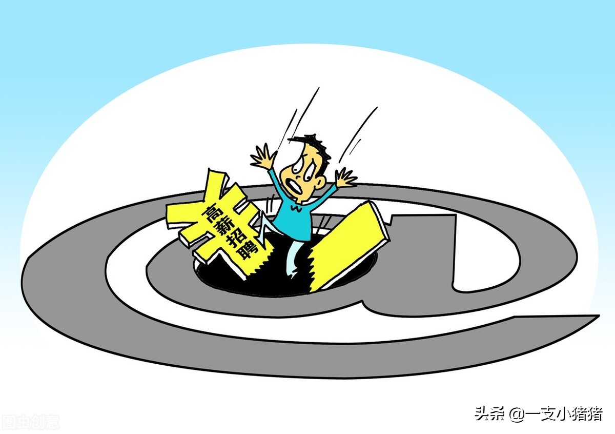 人如何预防重大疾病和意外伤害,普通人怎么预防癌症