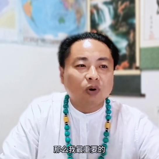 《大健康时代样吧创业建资产》之一，互动商贸！听懂45分...