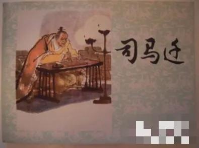 宫刑在古代怎么叫,宫刑是古代什么刑罚