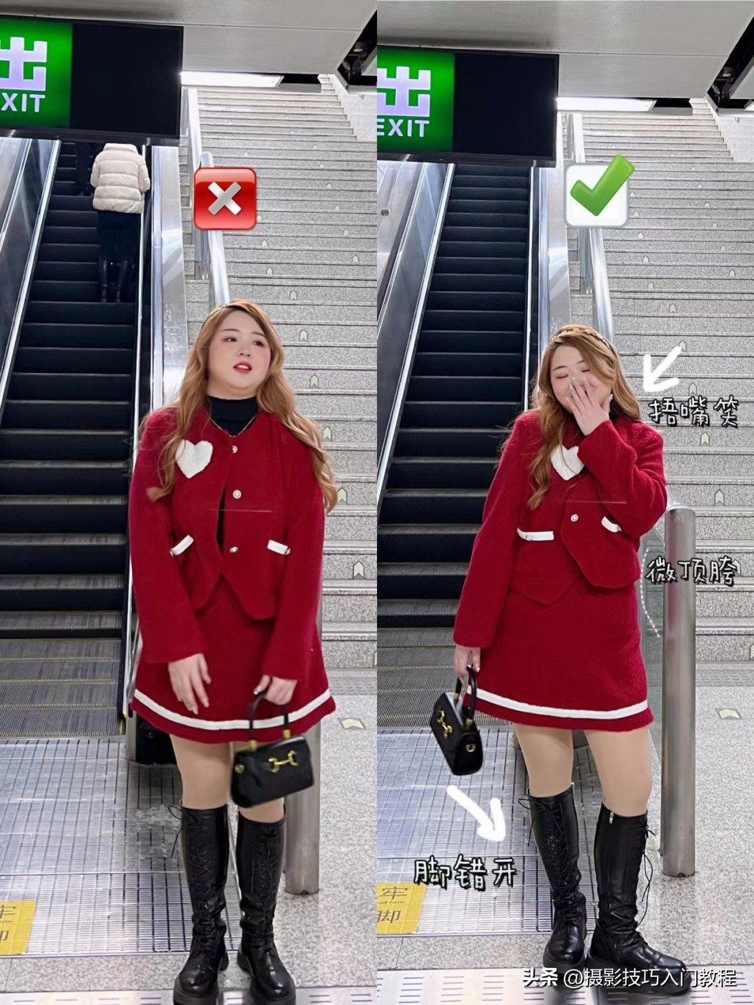 比较成熟的微胖拍照姿势大全,微胖拍照姿势大全清新