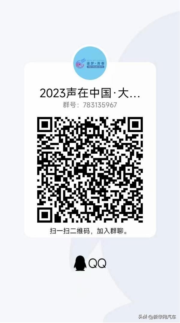 辽宁何氏医学院音乐节,辽宁何氏医学院毕业典礼办音乐节