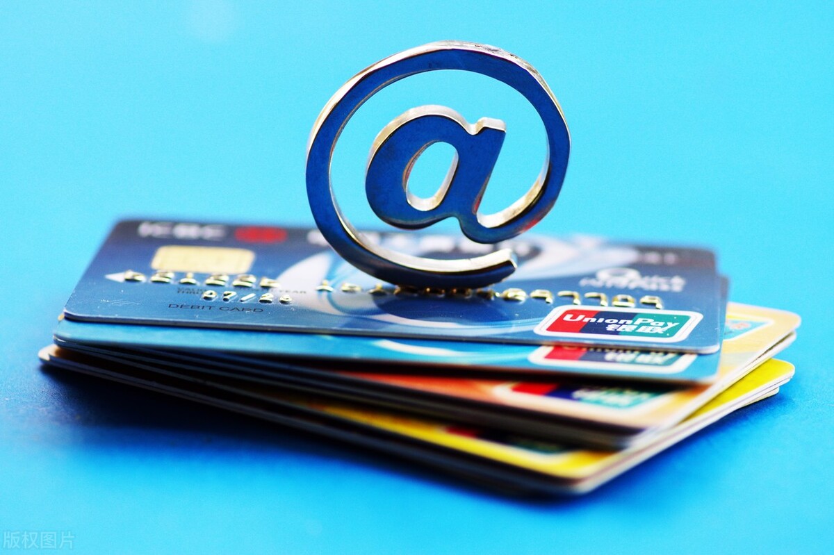 银行管控升级,个人线上交易每天限额1万?正常用户不受影响