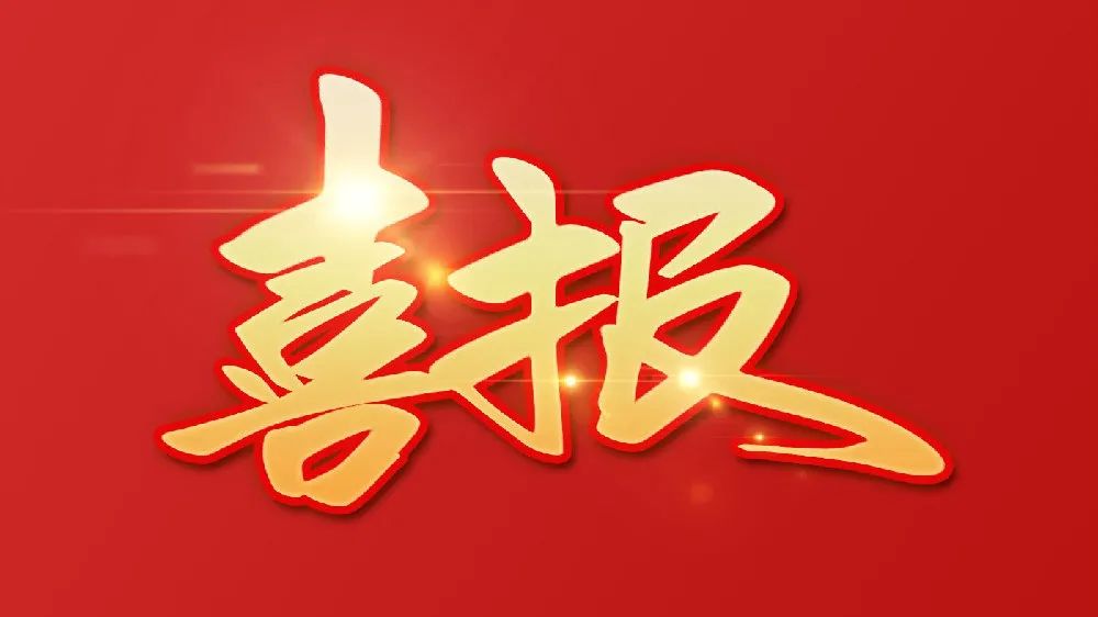 检察机关优秀公诉人比赛,辽宁检察机关公诉人业务竞赛