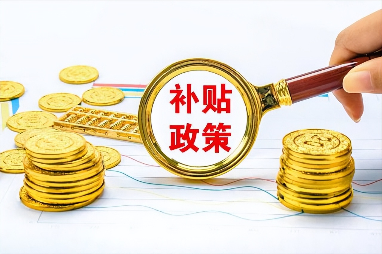 海南跨境电商怎么操作,海南跨境电商扶持政策有哪些