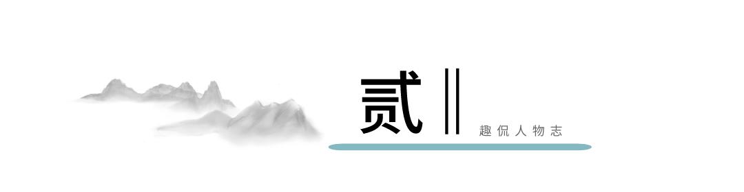 京a88888车主,京a88888车主有多少钱