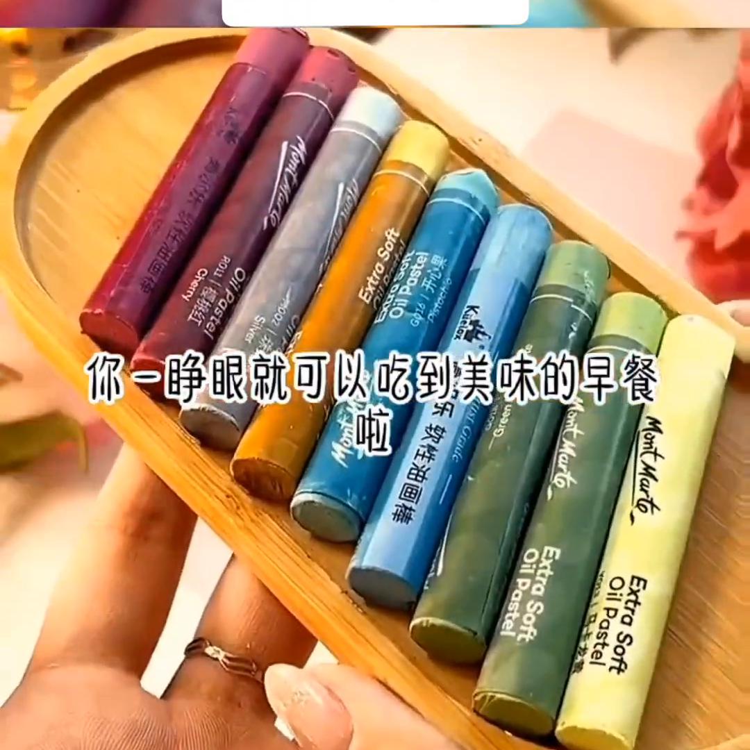 茗〖知心切切〗#每天不剧荒系列