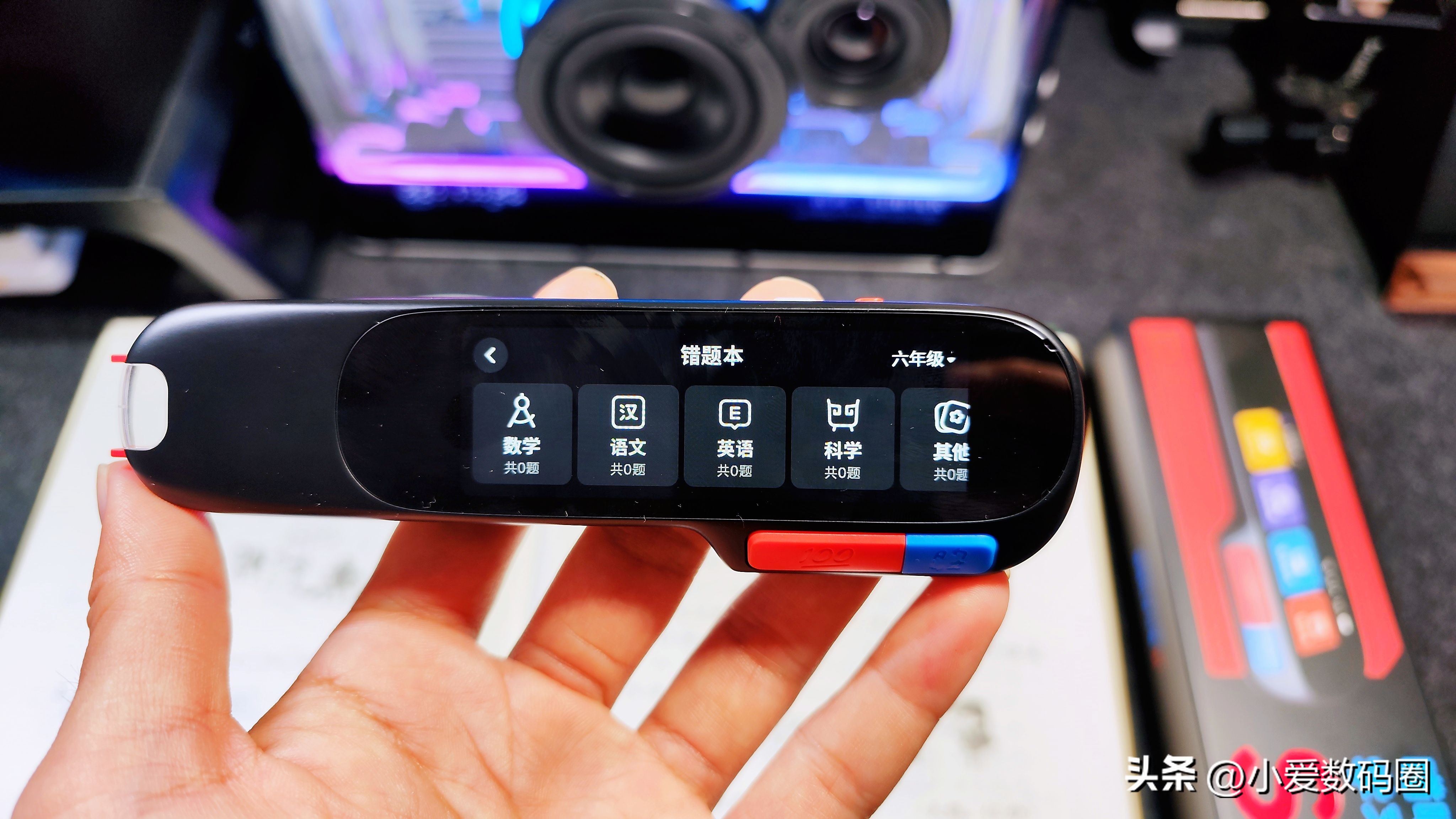 喵喵机s1学习笔,喵喵机学习笔S1真的好用吗