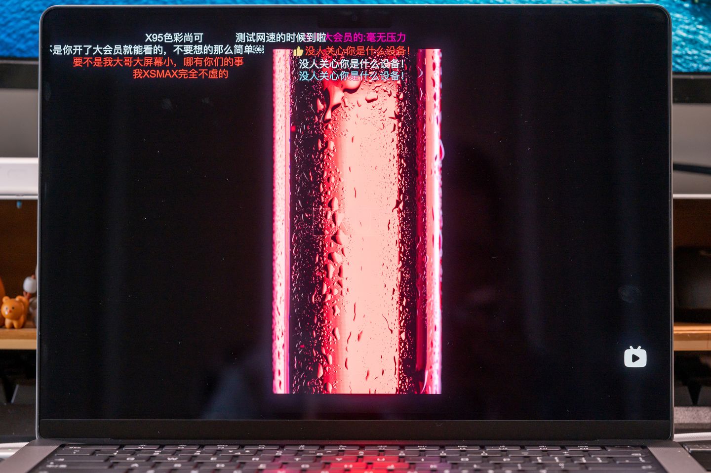 macbookpro2019款16寸要不要升级,macbookpro202114寸星空灰