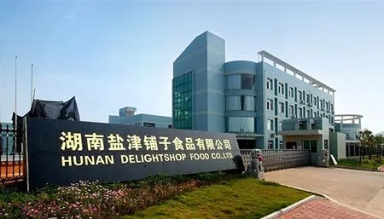 浏阳十大富豪,浏阳富豪前100