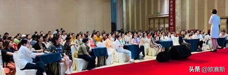 樊文花加盟店费用及利润,加盟樊文花是怎么盈利的