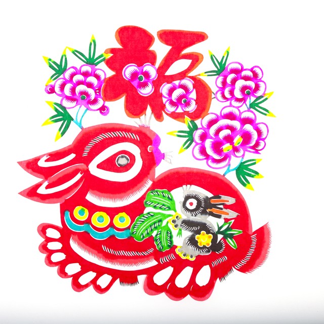 属兔的人一生的横财,属兔的人早年吃苦晚年享福