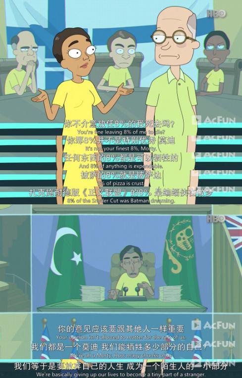 幼儿观看动画片过于暴力的现状,适合孩子看的暴力动画片