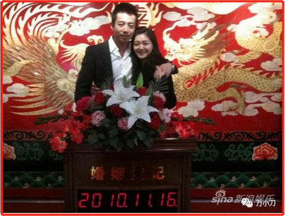 大s闪电再婚,万小刀婚姻