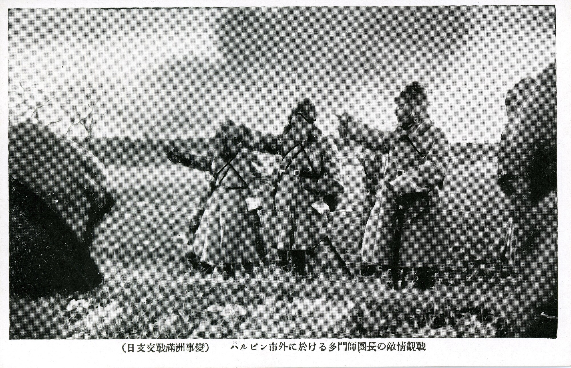 侵华日本明信片,日本侵略常熟明信片