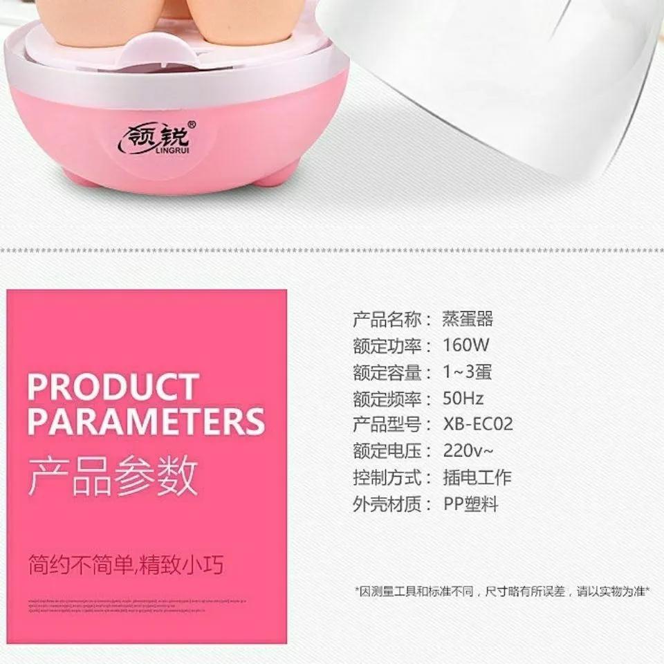 床车最简单装备,床车必备物品全攻略