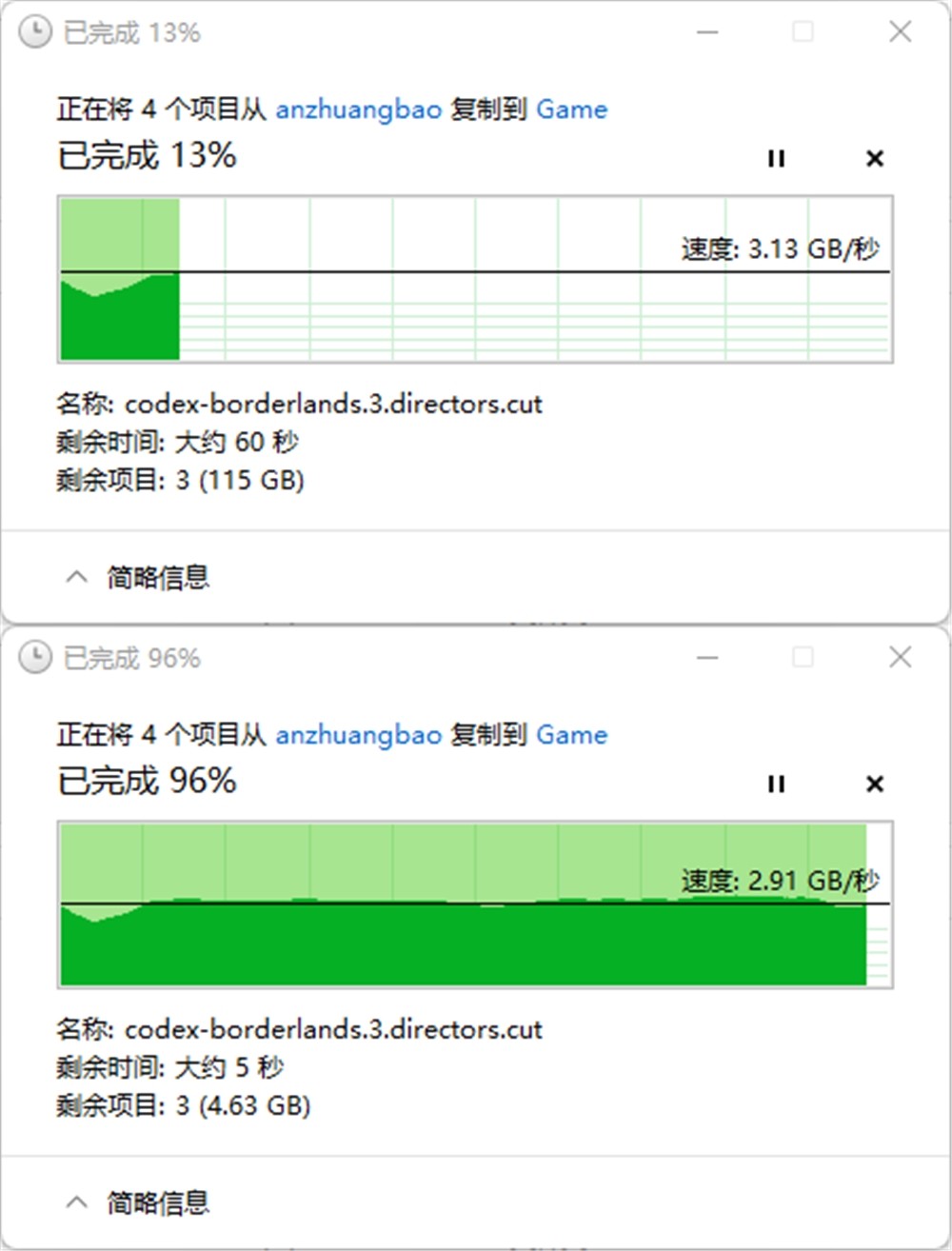 技嘉aorusgen41tb钛雕,pcie4.0固态技嘉评测
