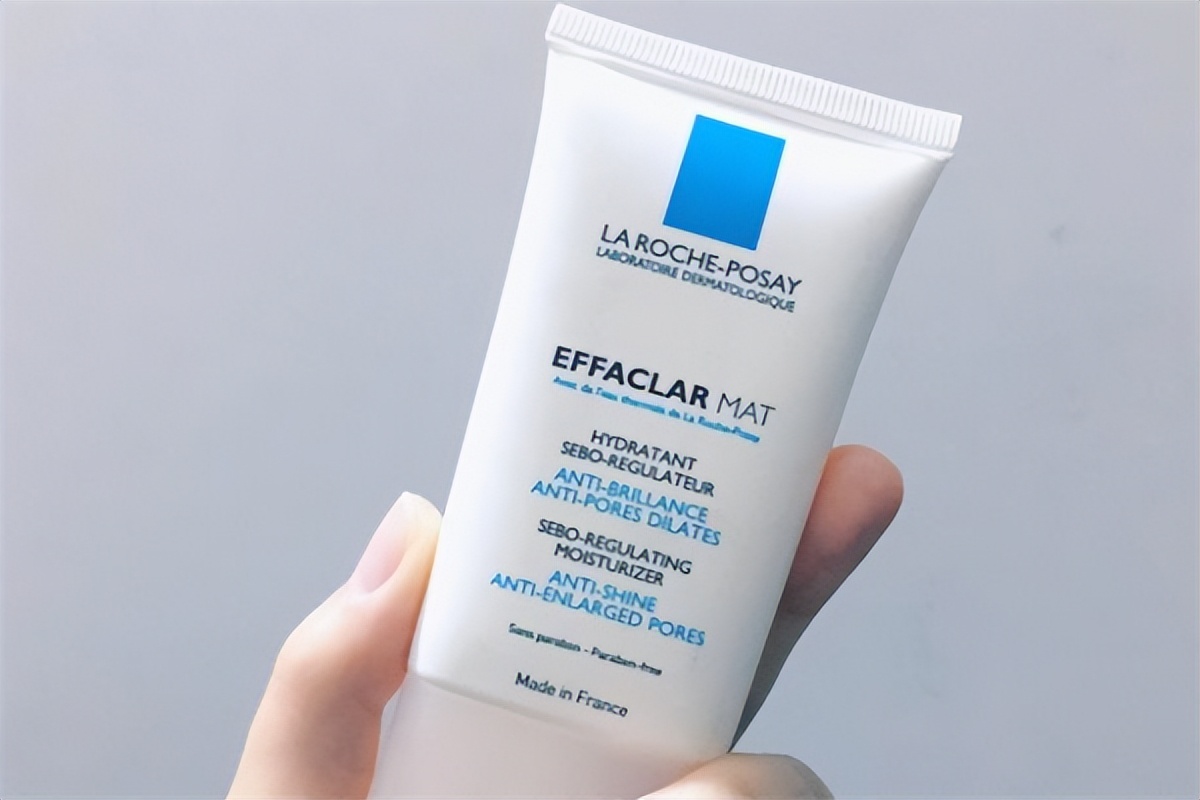 油痘肌抗氧化乳液推荐,乳液补水保湿抗衰老推荐