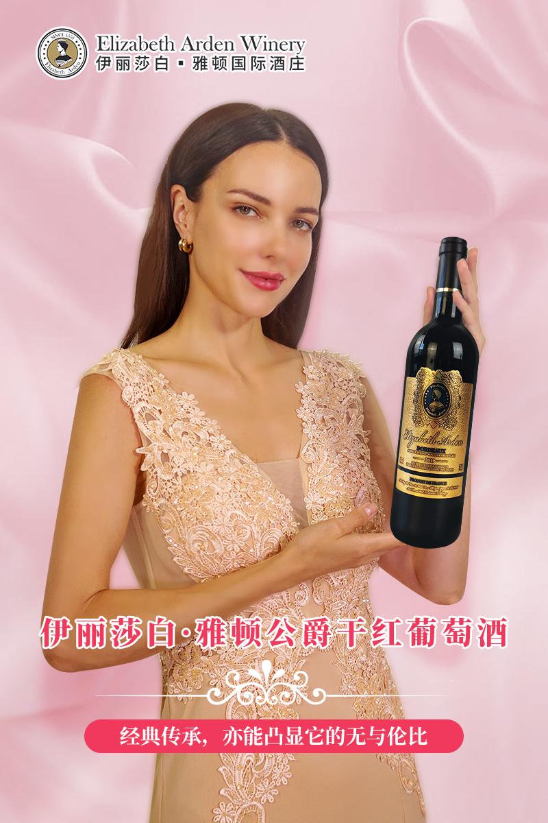 代理红酒加盟品牌前十名,红酒加盟代理要多少钱
