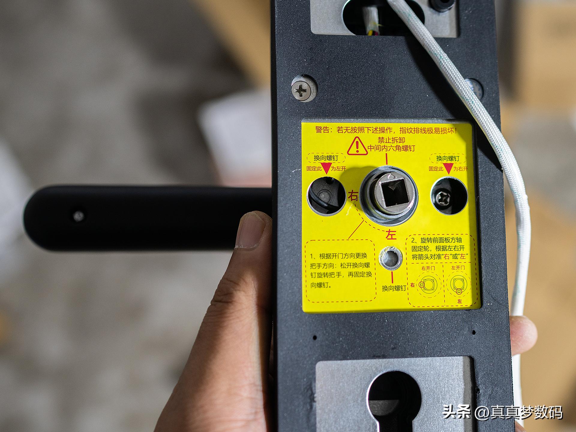 凡态指纹锁换面板,凡态e22怎么设置密码