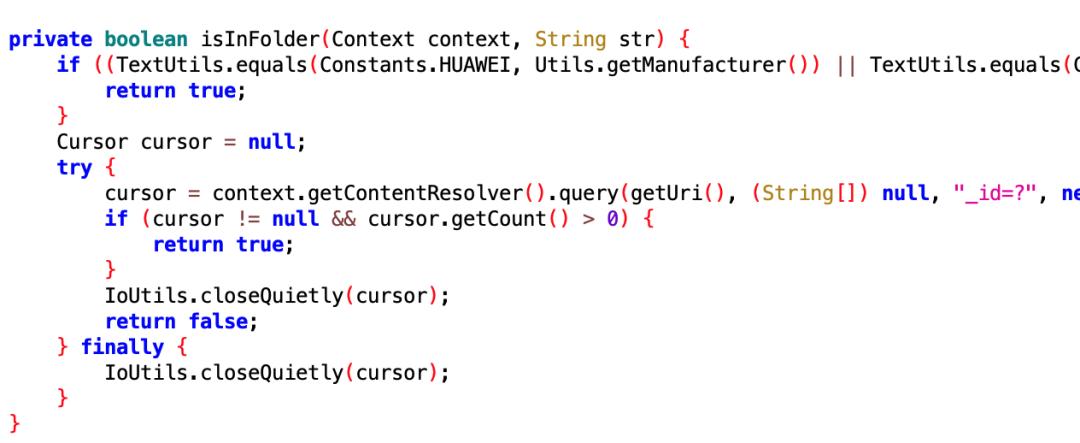 app使用系统权限,如何让app有系统权限