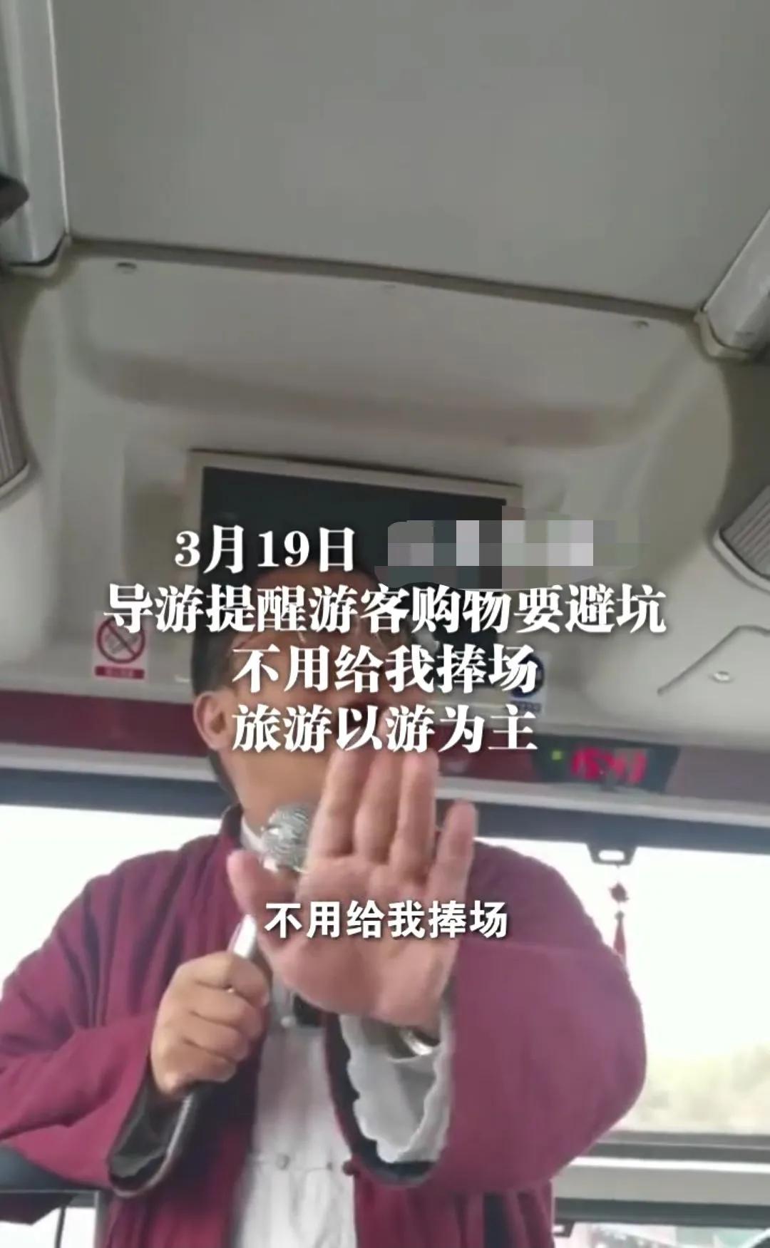 杭州小黑诸鸣导游乌镇,杭州小黑诸鸣旅游故事