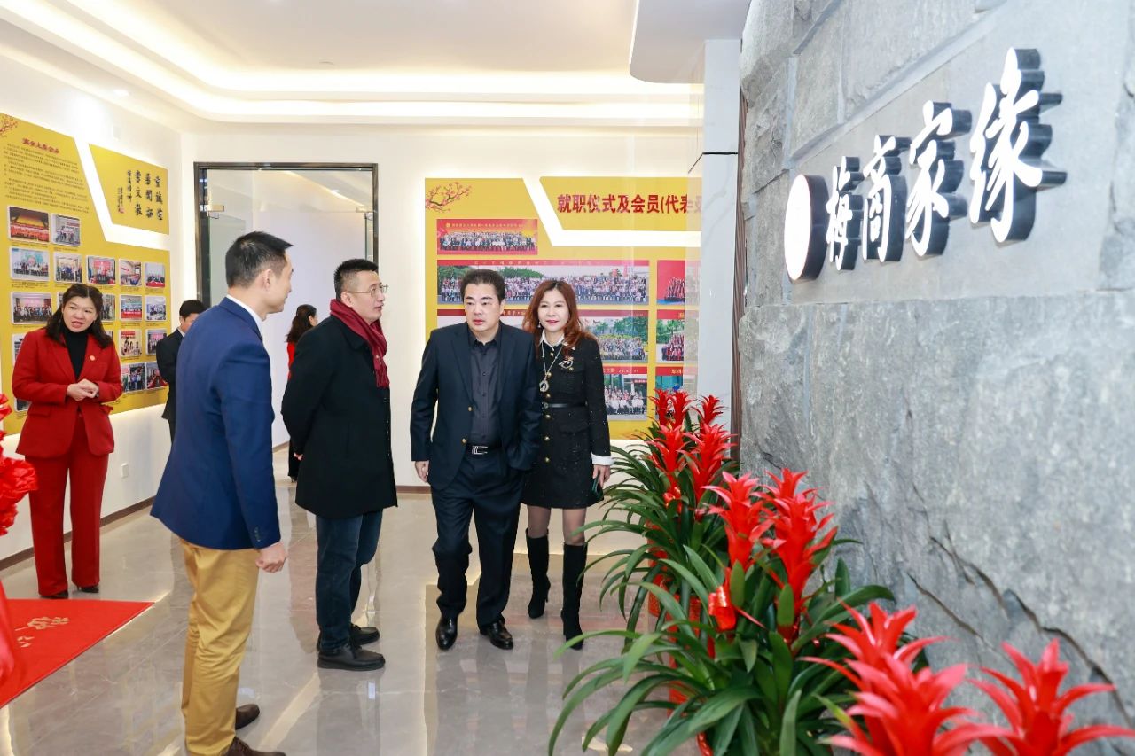 梅州市梅县商会,梅县商会名单