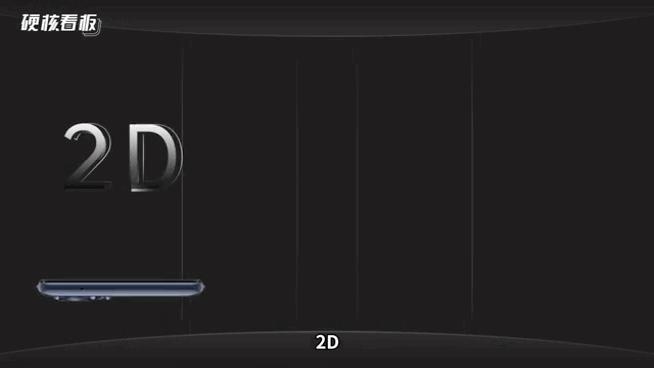 掰弯一块玻璃，总共分几步？