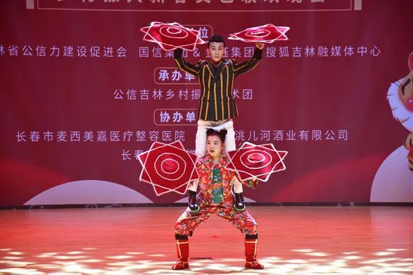 2022中国乡村振兴春节联欢晚会,2022首届乡村振兴春晚全视频