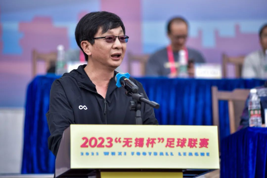 无锡足球梁溪杯直播,热血沸腾足球比赛