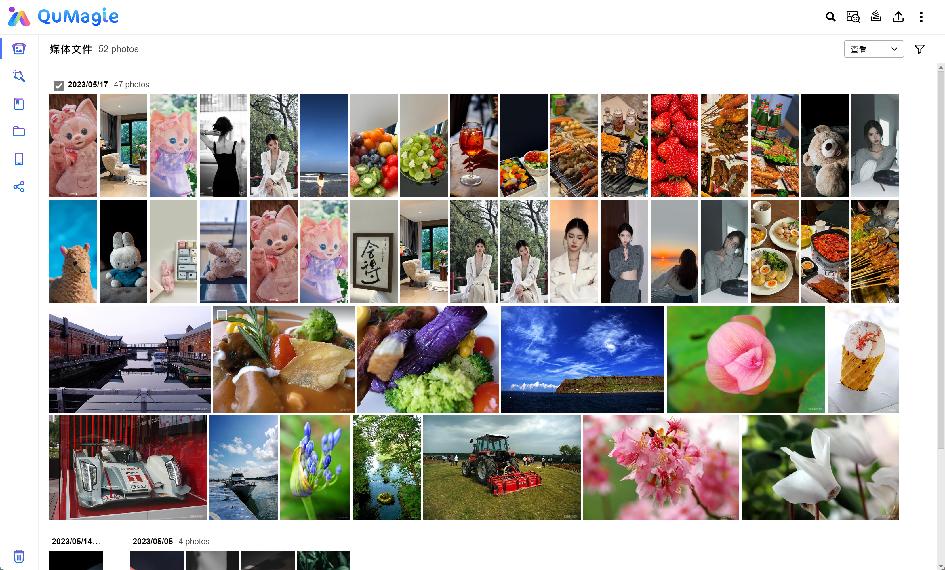 实惠性价比，轻松打造高效私有云！威联通TS-462CNAS测评！